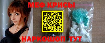 кокаин колумбия Кумертау