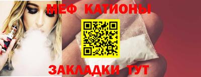 кокаин колумбия Кумертау