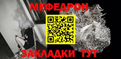 винт Кулебаки