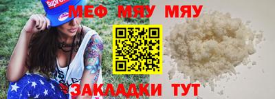 кокаин колумбия Кумертау