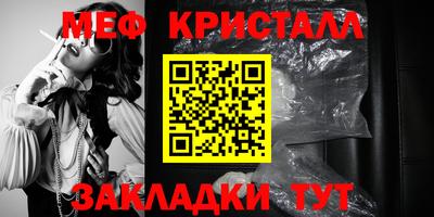 кокаин колумбия Кумертау