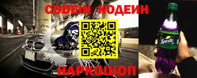 винт Кулебаки