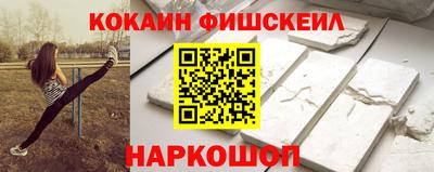 винт Кулебаки