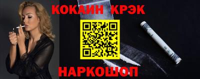 винт Кулебаки