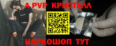 кокаин колумбия Кумертау