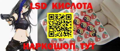 винт Кулебаки