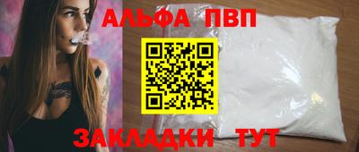 кокаин колумбия Кумертау