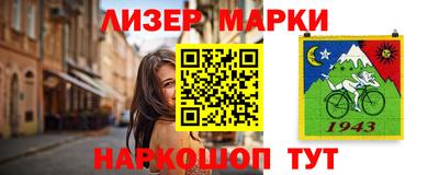 кокаин колумбия Кумертау