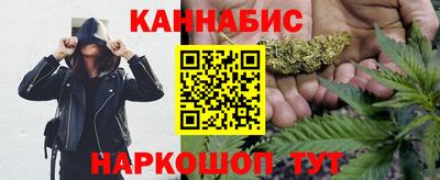 кокаин колумбия Кумертау