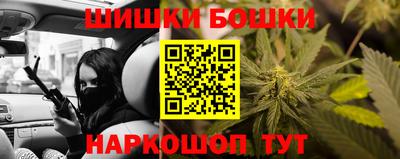 мдма Ливны