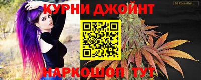 кокаин колумбия Кумертау
