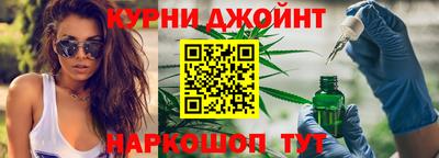 винт Кулебаки