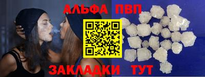 кокаин колумбия Кумертау