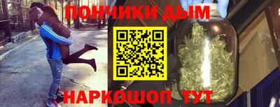кокаин колумбия Кумертау