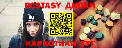 кокаин колумбия Кумертау