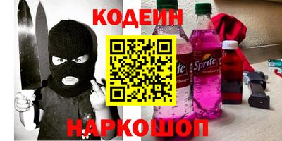 винт Кулебаки