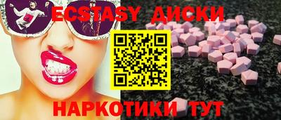 винт Кулебаки