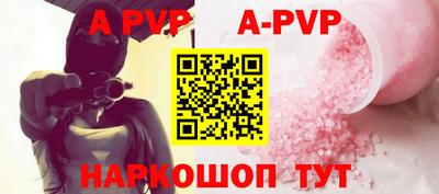 винт Кулебаки