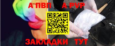 метадон Ликино-Дулёво