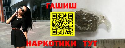 spice Кунгур
