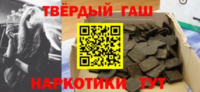 spice Кунгур