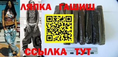 кокаин колумбия Кумертау