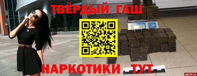 винт Кулебаки