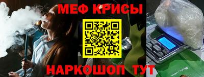 винт Кулебаки