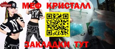 винт Кулебаки