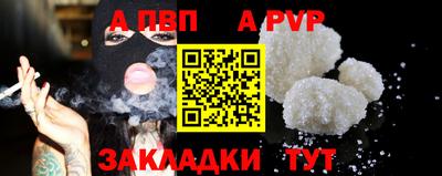 кокаин колумбия Кумертау