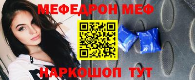 винт Кулебаки