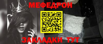 винт Кулебаки